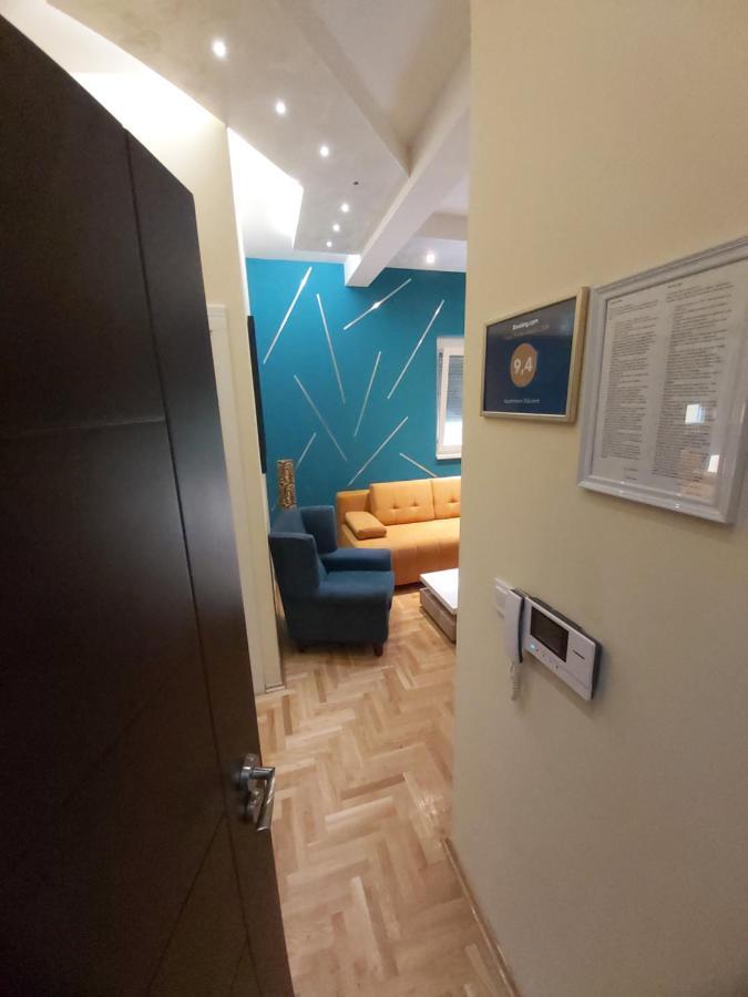 Apartment Nikirent Μπάνια Λούκα Εξωτερικό φωτογραφία